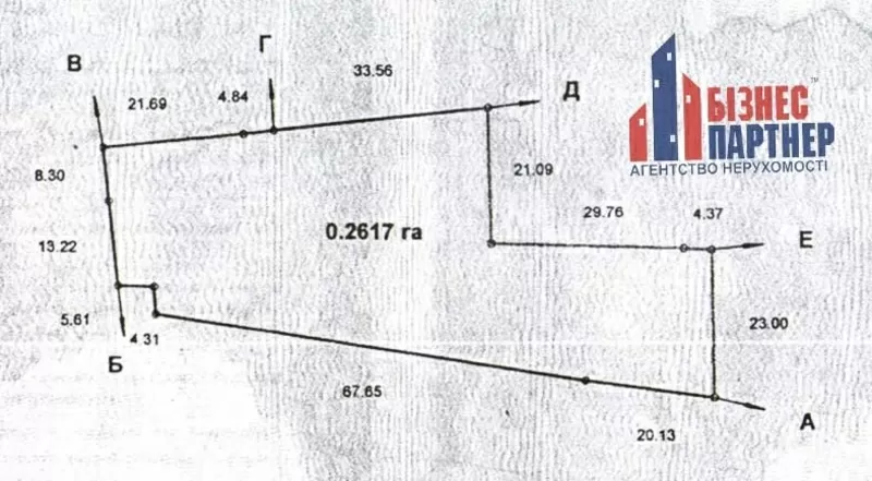 Продается недостроенный двухэтажный дом в с. Кедина Гора 8