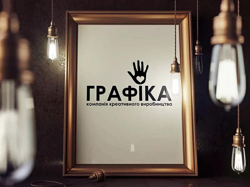 Наружная реклама, оформление фасада, дизайн интерьера проект, реализация!