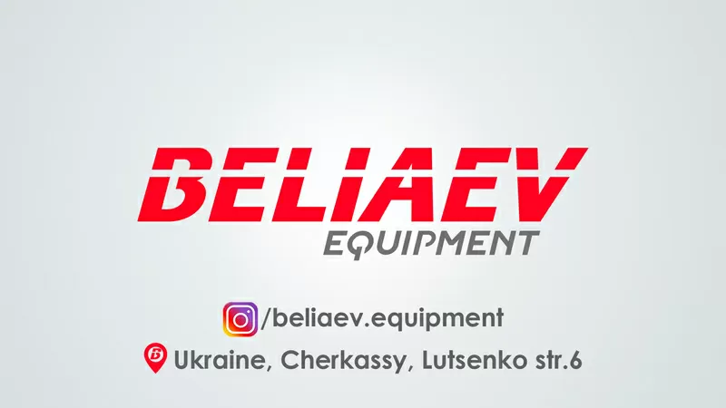 Пескоструйная очистка и порошковая покраска - BELIAEV Equipment