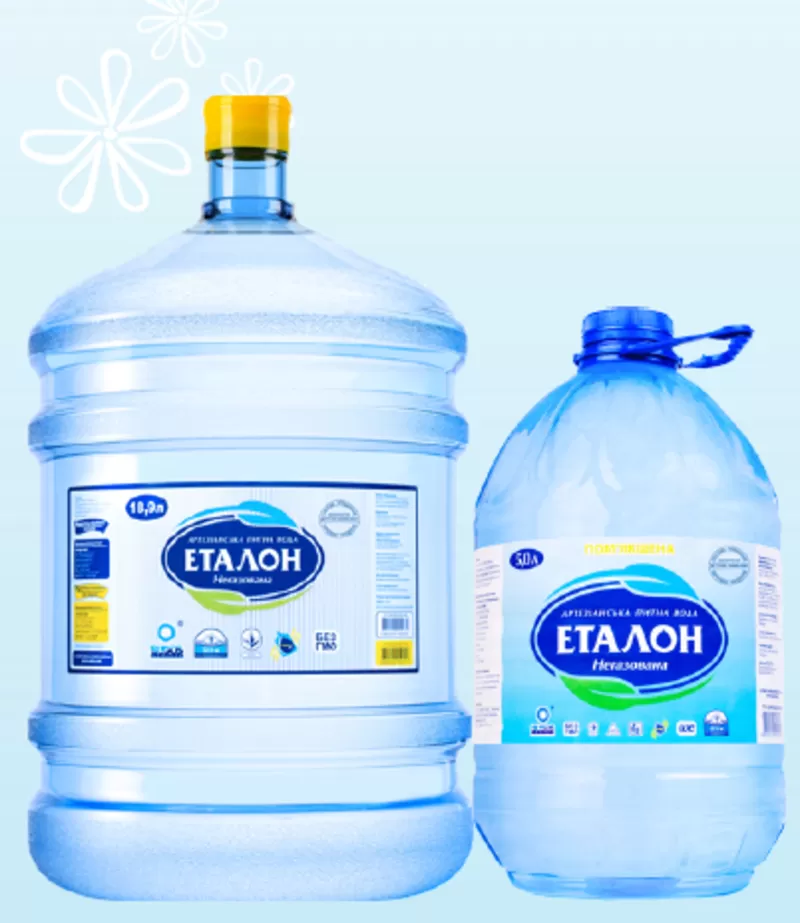 Питьевая вода Эталон Умягченная,  5л,  30 грн