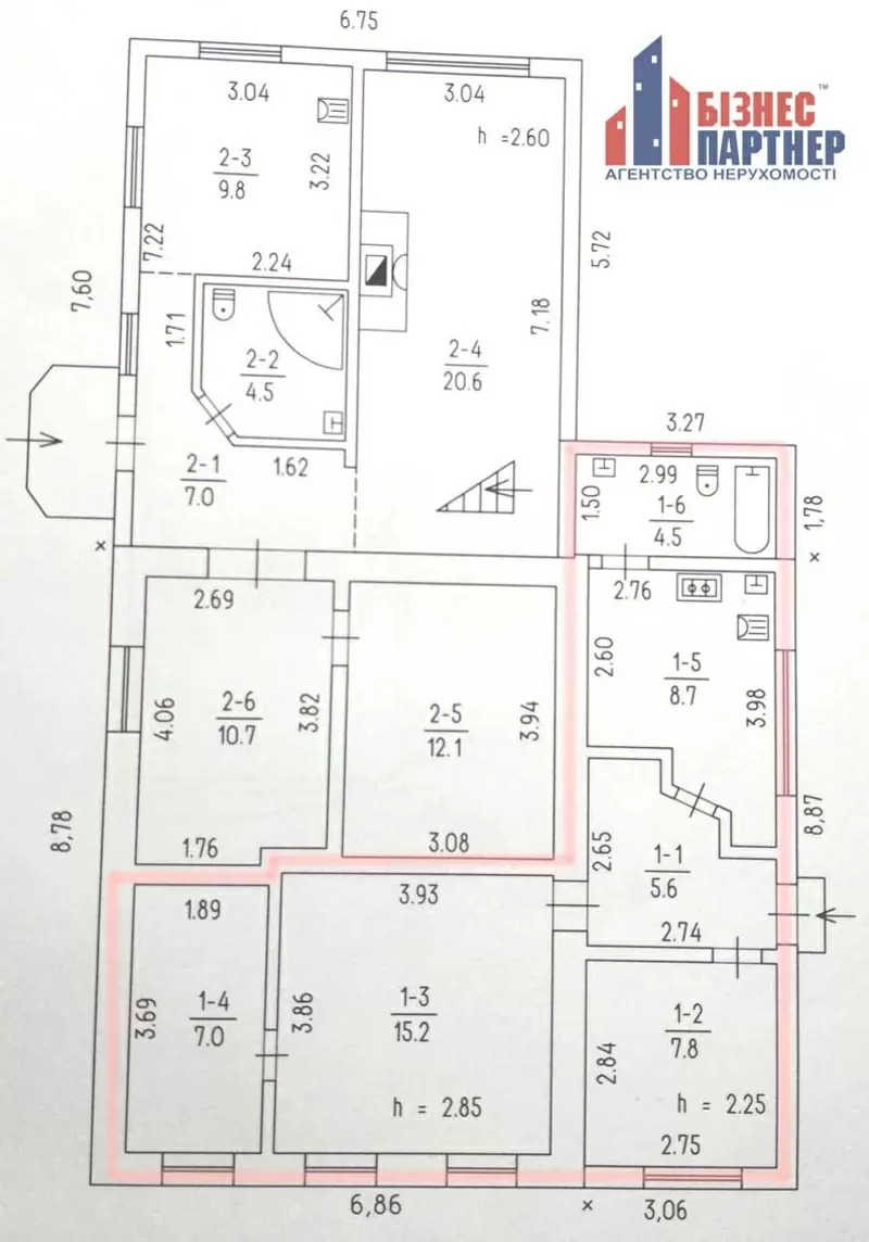 Продается ½ дома,  Химпоселок 9