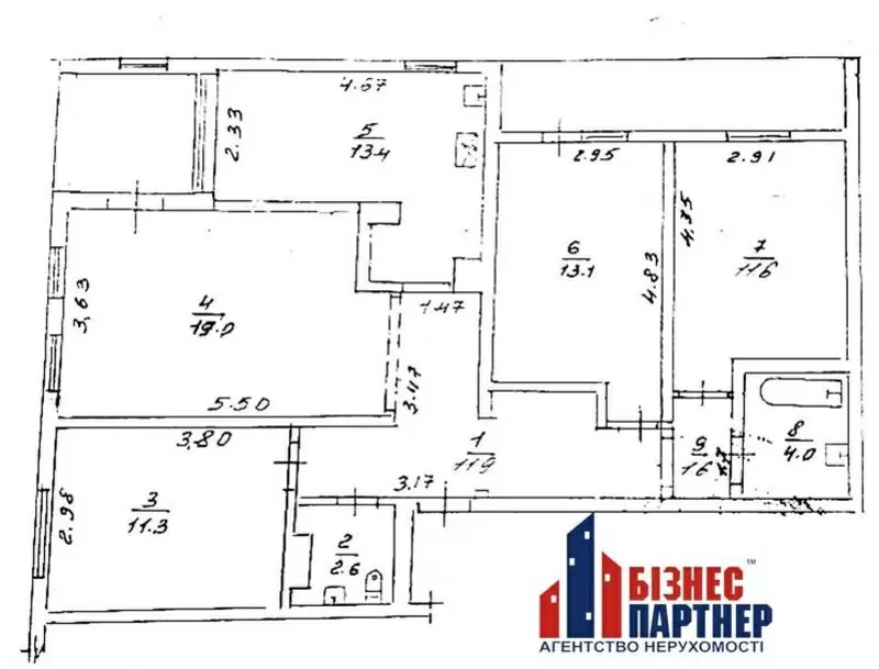 Продається 4-кімнатна квартира,  95 м.кв.,  в районі Митниця 12