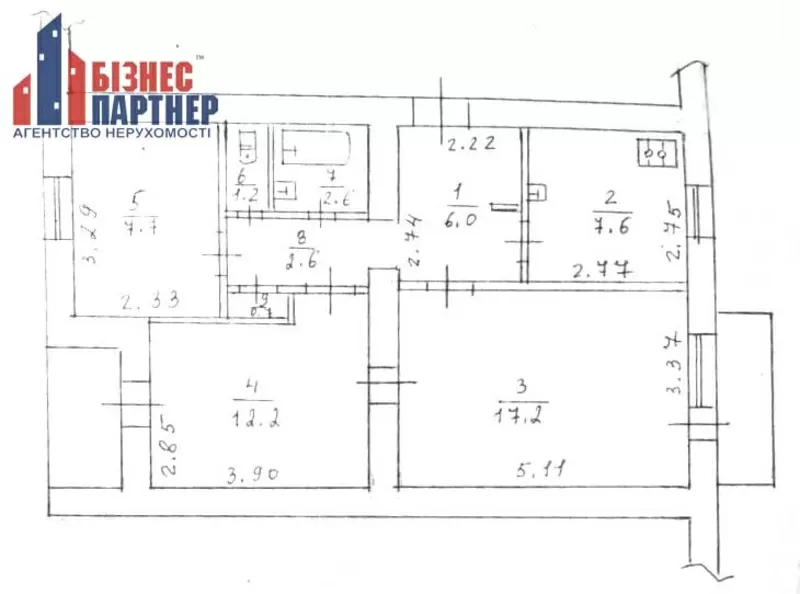 Продається 3-х кімнатна квартира «чешка» в районі Громова. 5