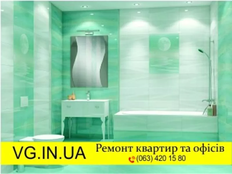 VG.IN.UA,  плитка,  штукатурка,  фундамент,  крыша,  обои,  ламинат 9