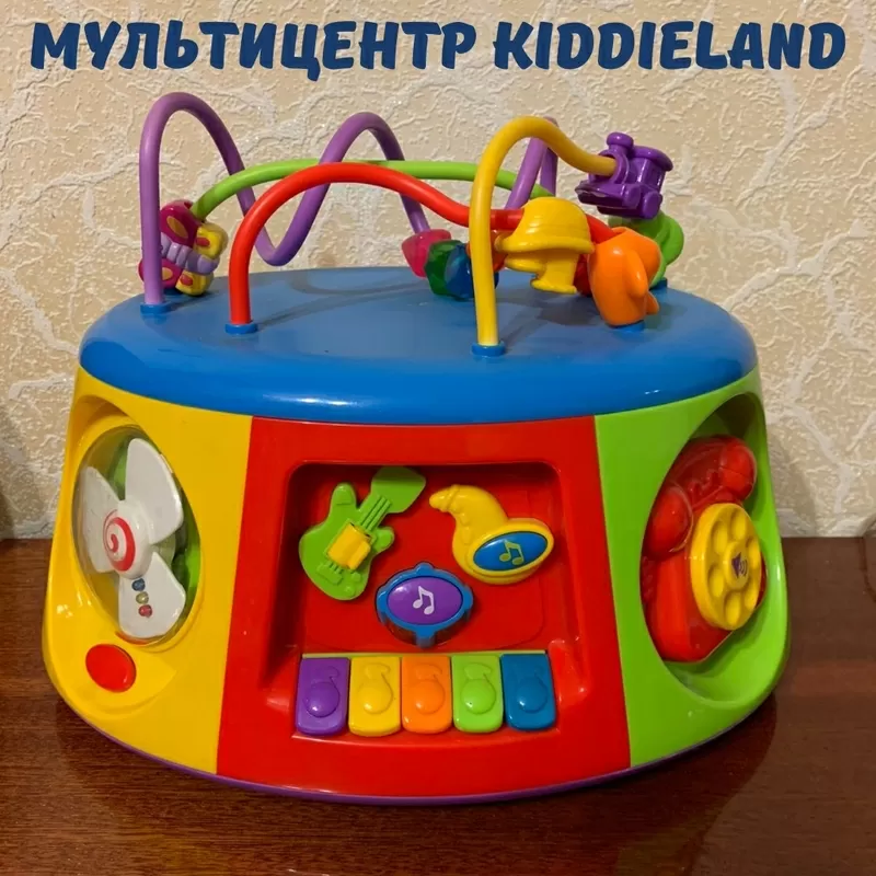 Развивающий мультицентр Kiddieland 2