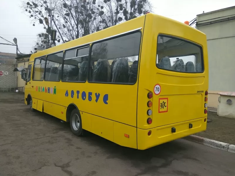 Шкільний автобус ATAMAN D093S2 5
