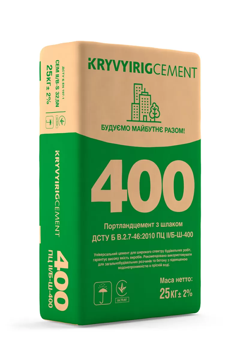 Цемент пц-400, пц-500