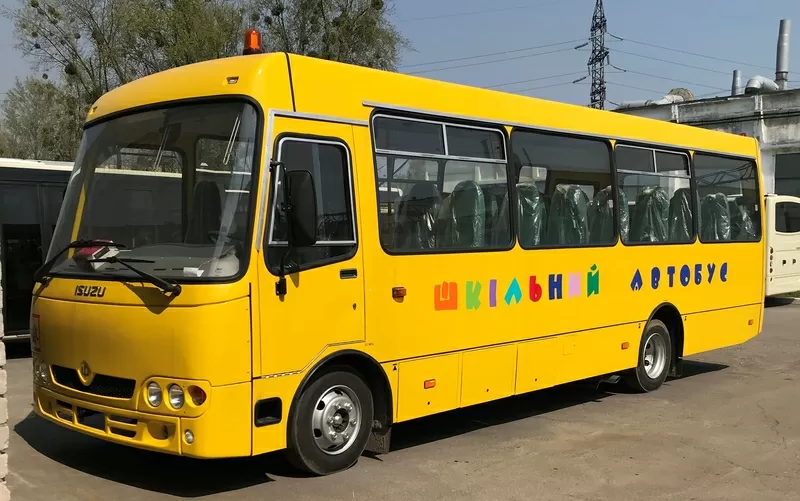 Автобус шкільний Аtaman D093S4 - інвалід 2