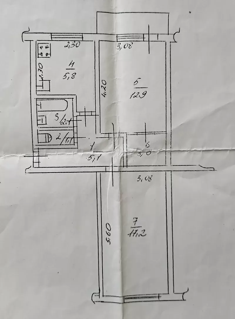 Продам,  2 комнатную,  квартиру,  Черкассы  2