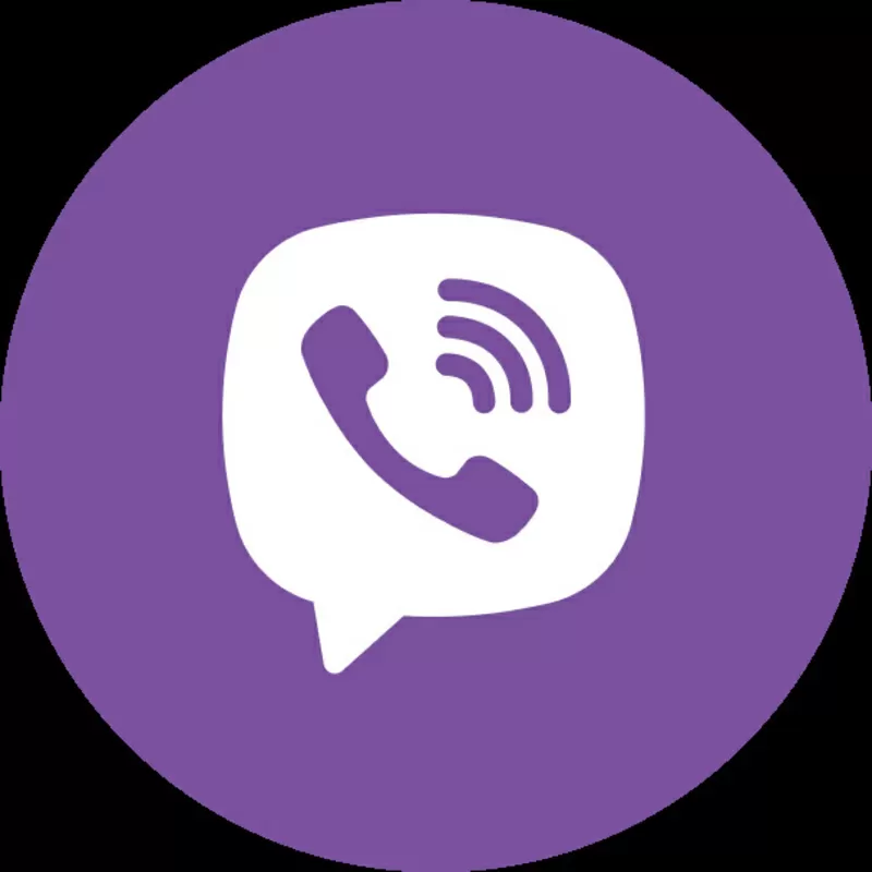 Модуль обміну BAS / 1C та Viber
