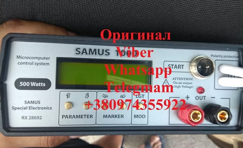 Прилади для вилову риби Samus 1000, Rich P 2000, Rich AC 5, Rich AD Ad 7