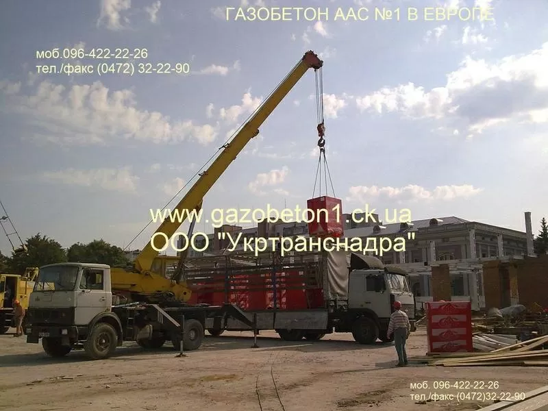 Продаем Газобетон (газоблок) ААС 4